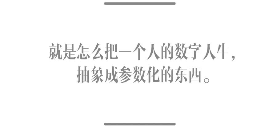 三个零零后的元宇宙社交实验：向内看，也是一种Meta